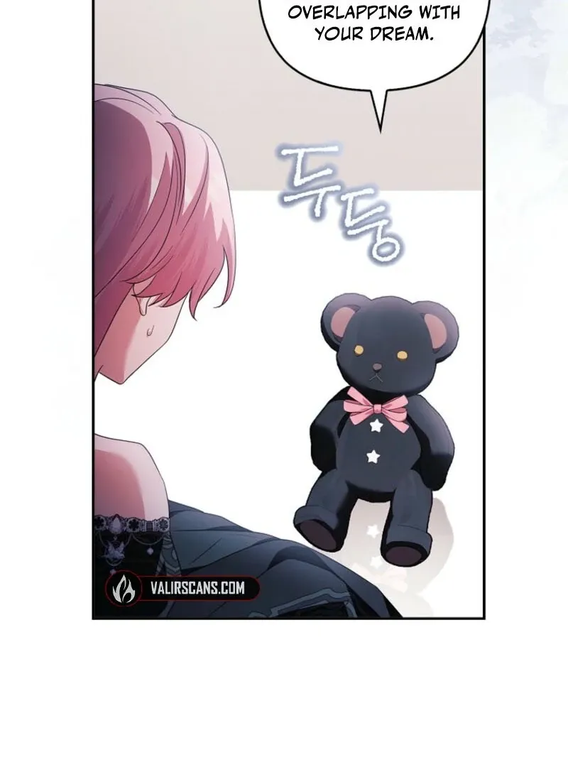 The Youngest Daughter of the Villainous Duke Chapter 116 page 41 - 