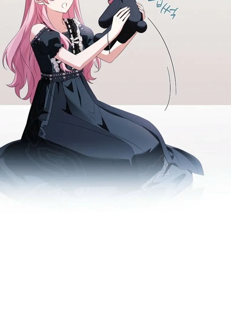 The Youngest Daughter of the Villainous Duke Chapter 116 page 43 - 