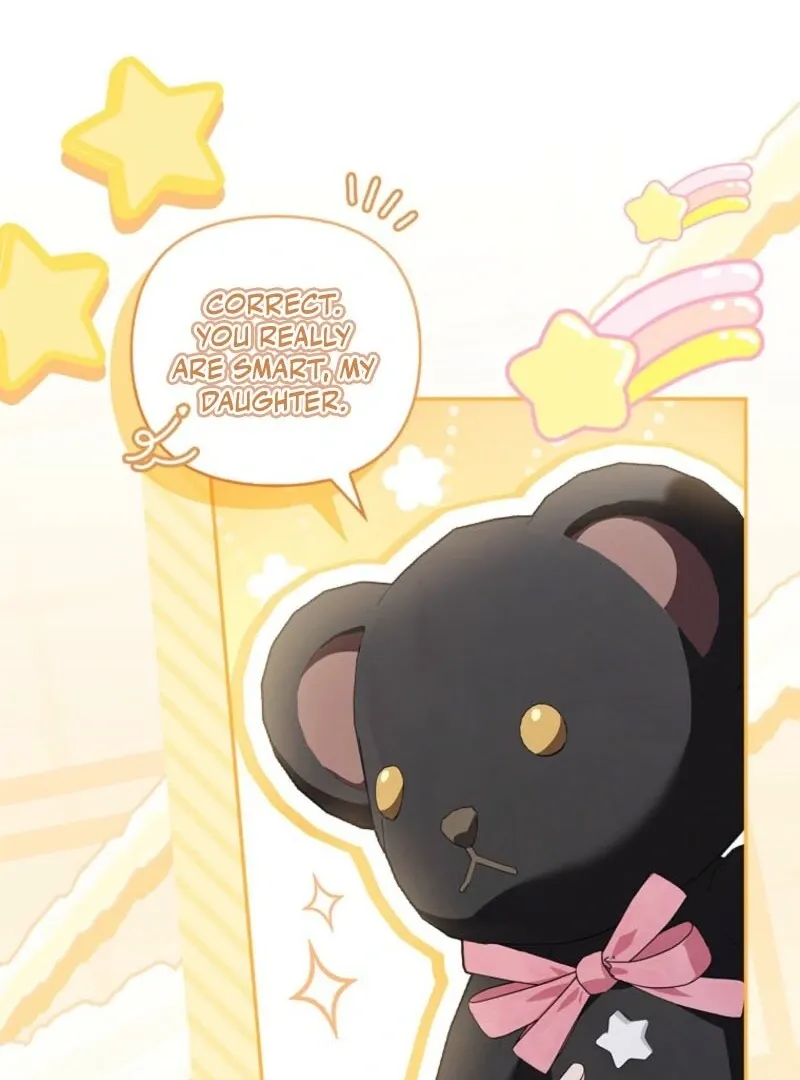 The Youngest Daughter of the Villainous Duke Chapter 116 page 44 - 