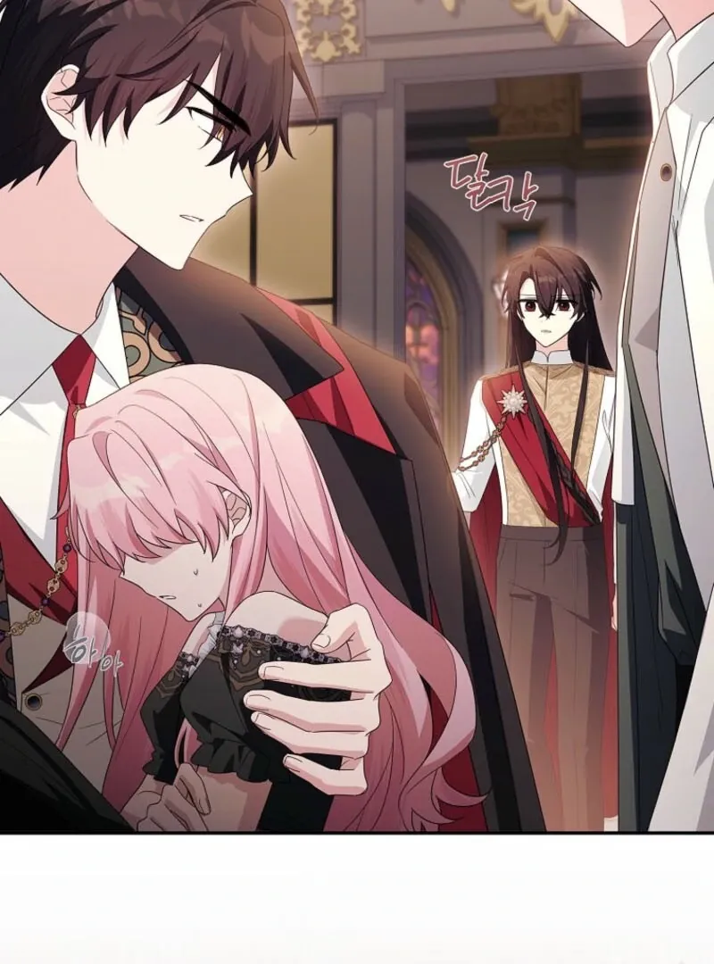 The Youngest Daughter of the Villainous Duke Chapter 116 page 6 - 