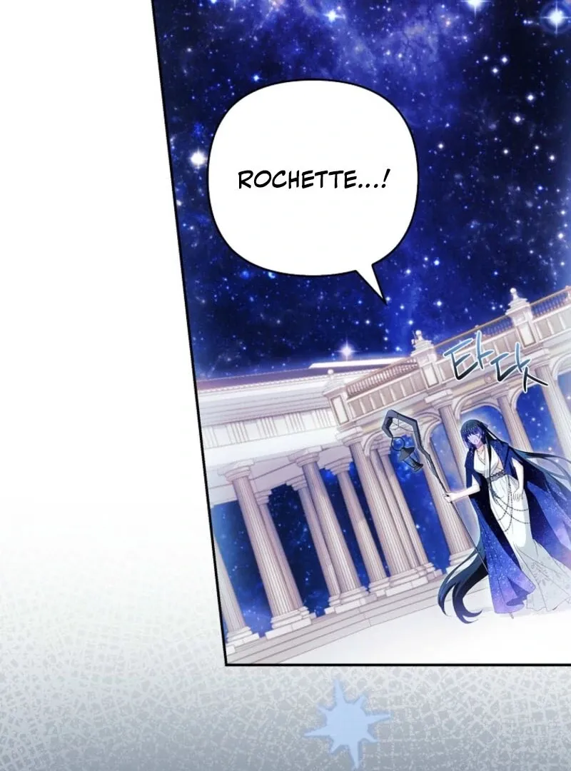 The Youngest Daughter of the Villainous Duke Chapter 116 page 67 - 