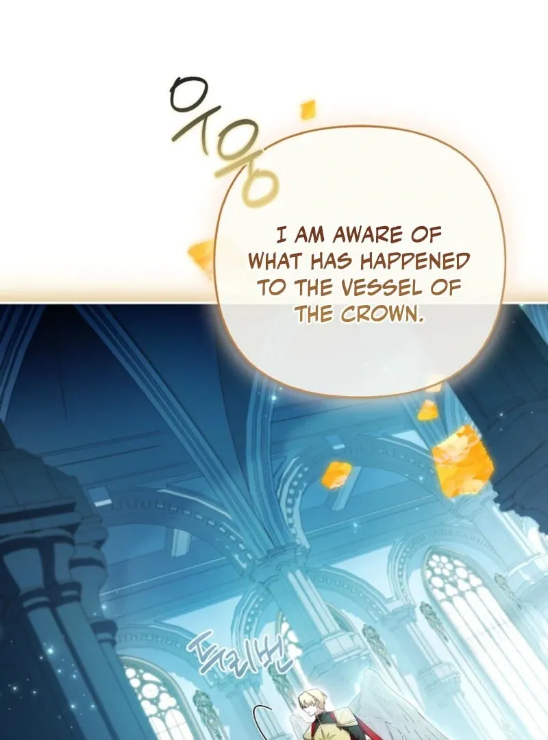 The Youngest Daughter of the Villainous Duke Chapter 116 page 84 - 