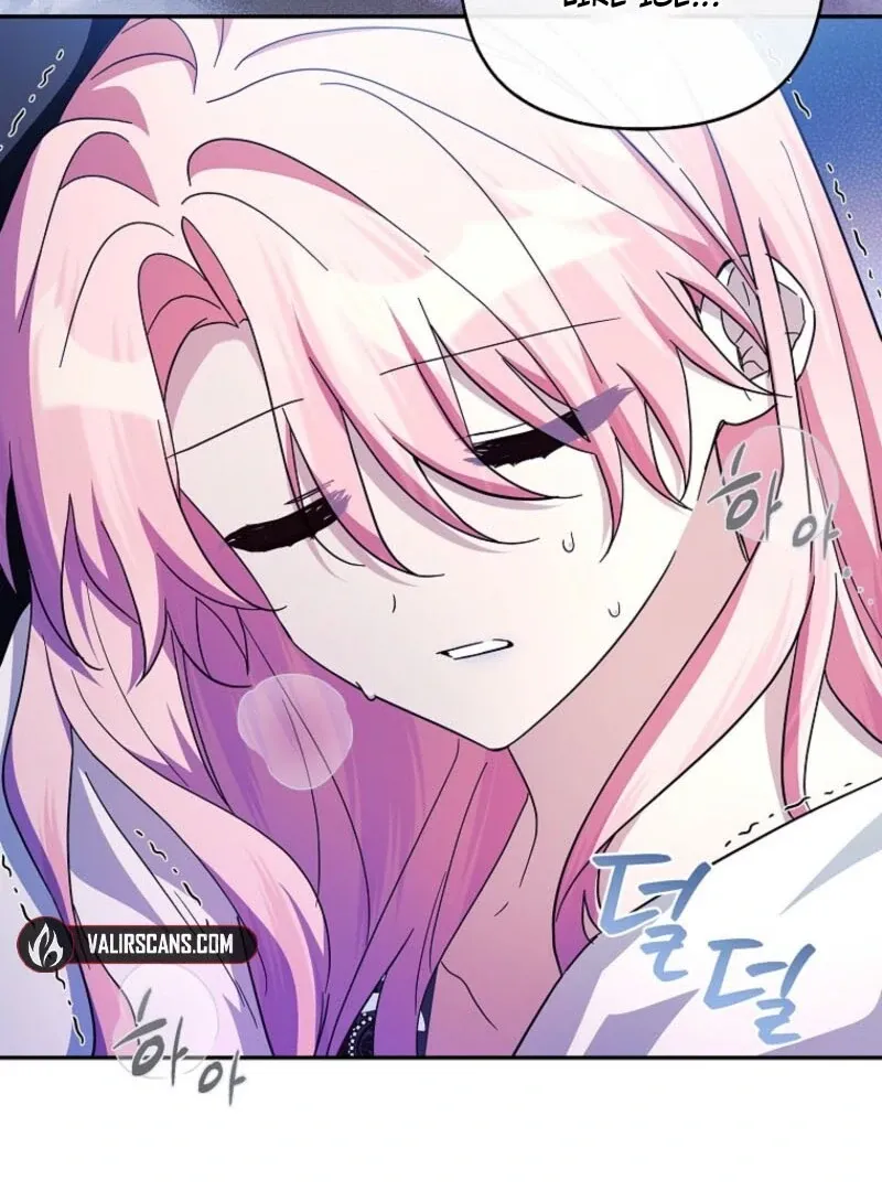 The Youngest Daughter of the Villainous Duke Chapter 116 page 93 - 