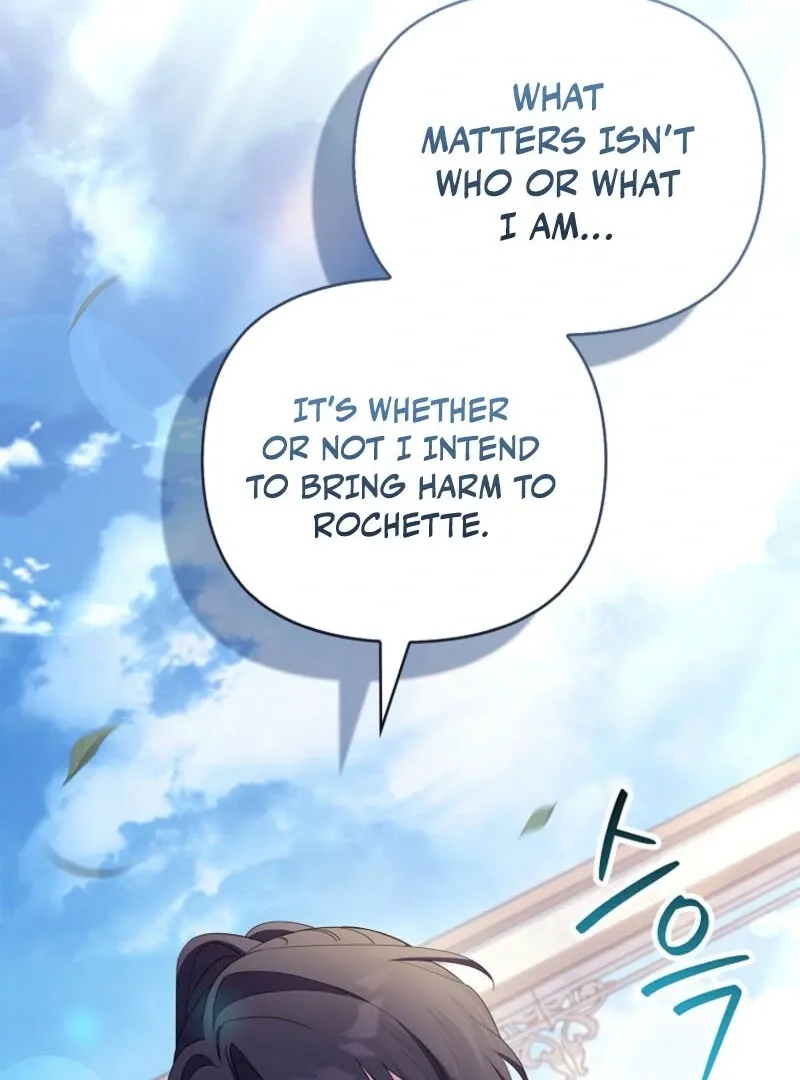 The Youngest Daughter of the Villainous Duke Chapter 117 page 103 - 