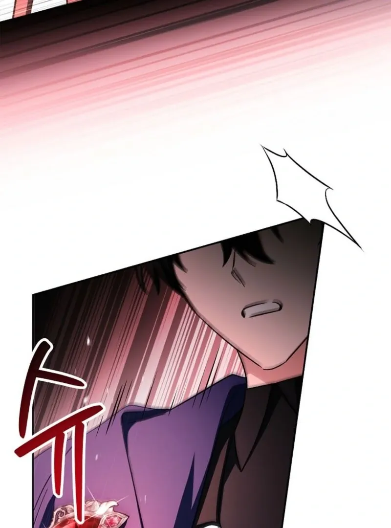 The Youngest Daughter of the Villainous Duke Chapter 117 page 106 - 