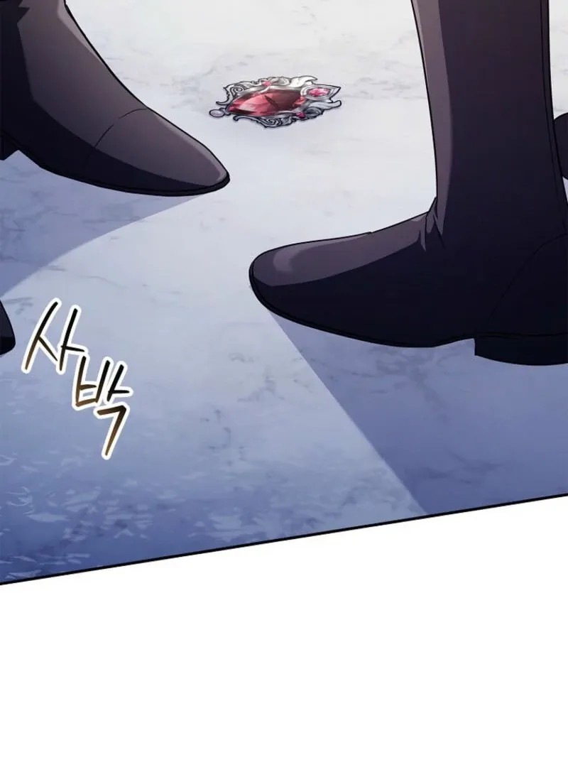The Youngest Daughter of the Villainous Duke Chapter 117 page 117 - 