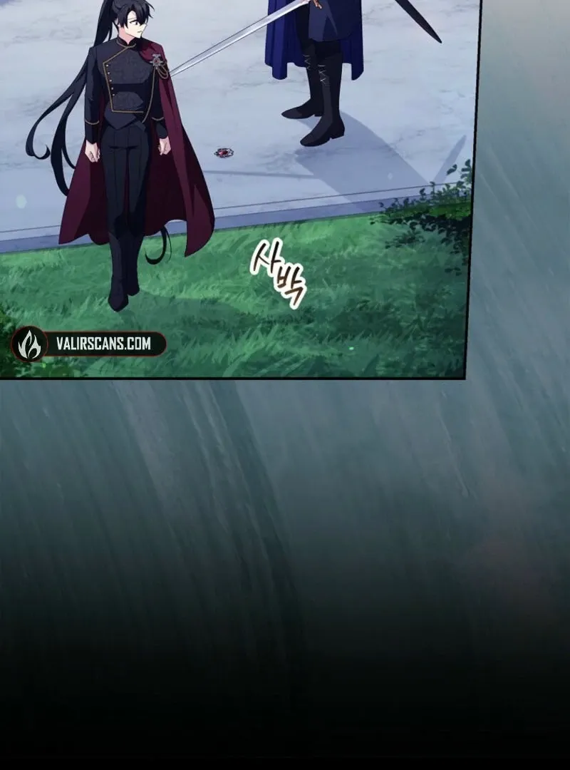 The Youngest Daughter of the Villainous Duke Chapter 117 page 119 - 