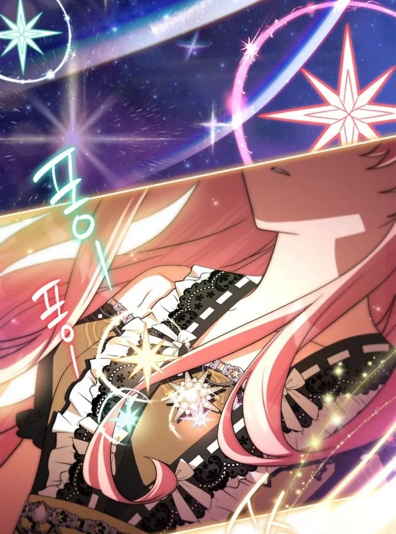 The Youngest Daughter of the Villainous Duke Chapter 117 page 14 - 