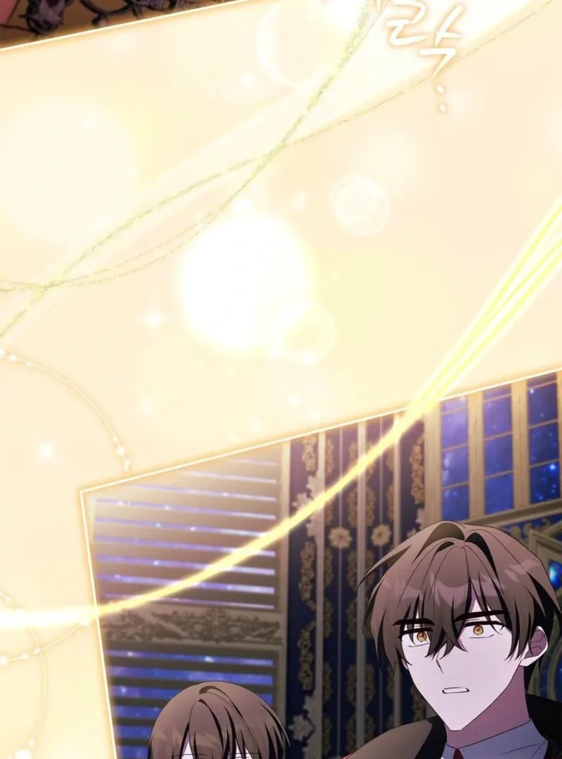 The Youngest Daughter of the Villainous Duke Chapter 117 page 15 - 