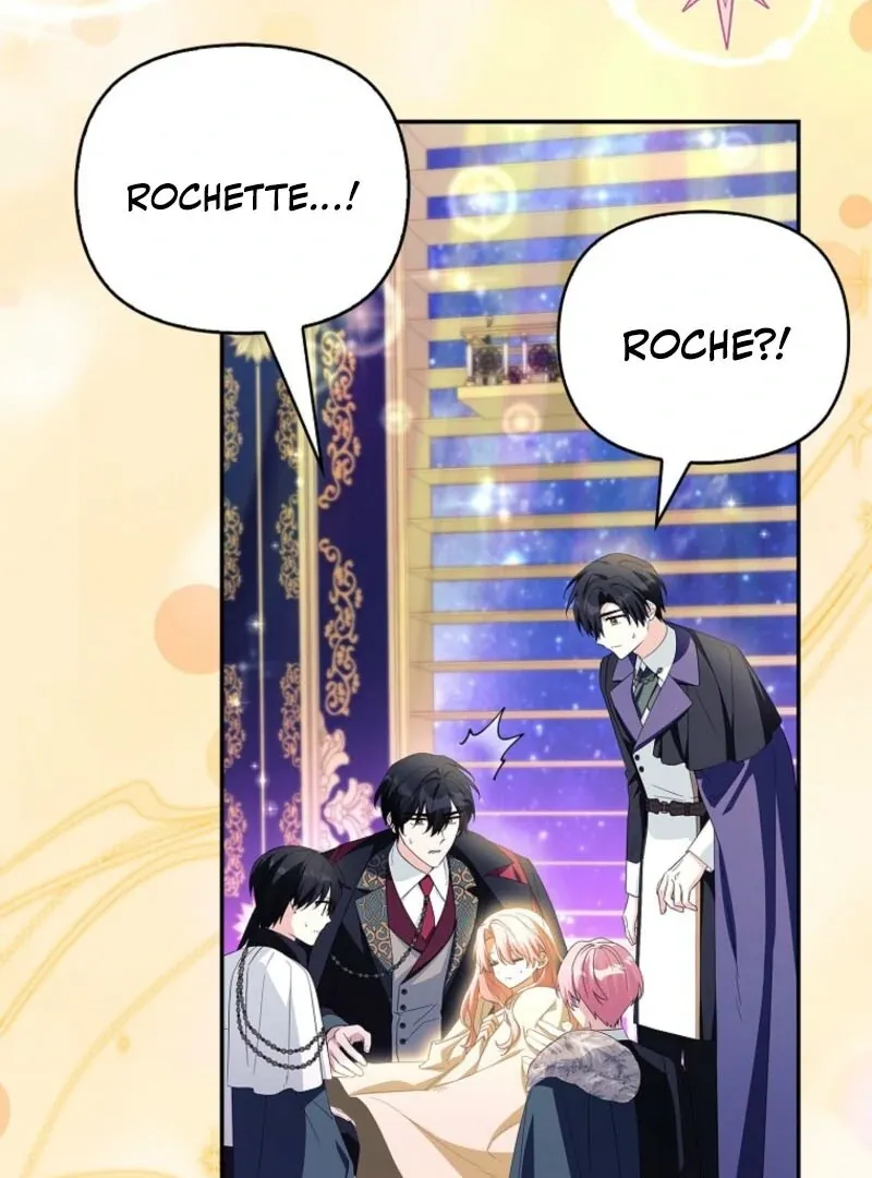 The Youngest Daughter of the Villainous Duke Chapter 117 page 4 - 