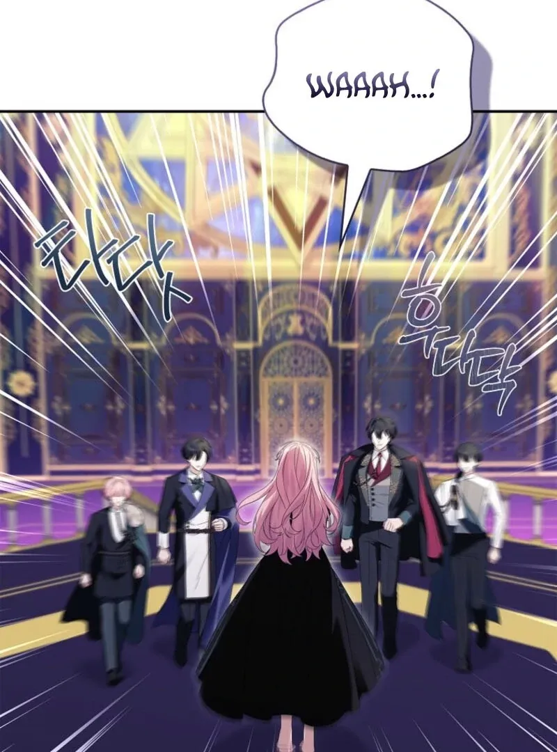 The Youngest Daughter of the Villainous Duke Chapter 117 page 31 - 