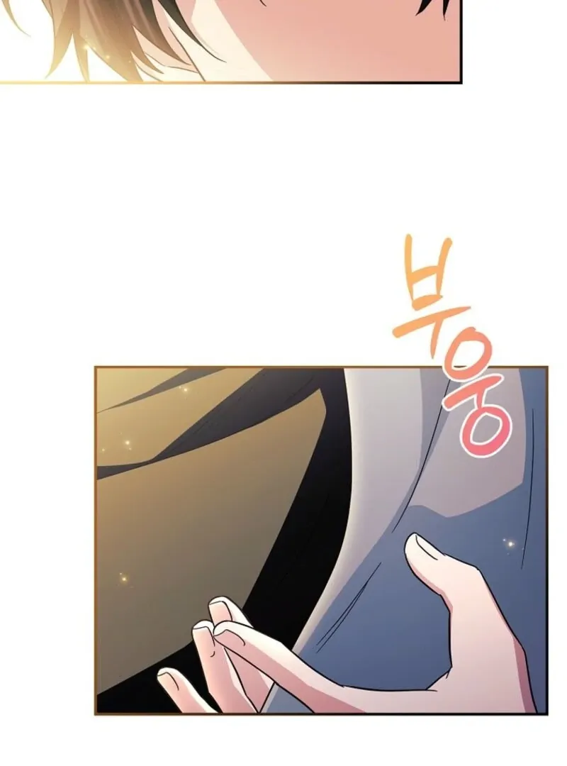 The Youngest Daughter of the Villainous Duke Chapter 117 page 6 - 