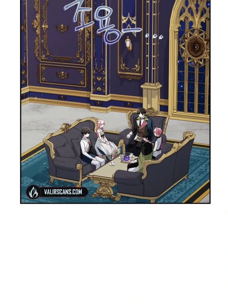 The Youngest Daughter of the Villainous Duke Chapter 117 page 61 - 