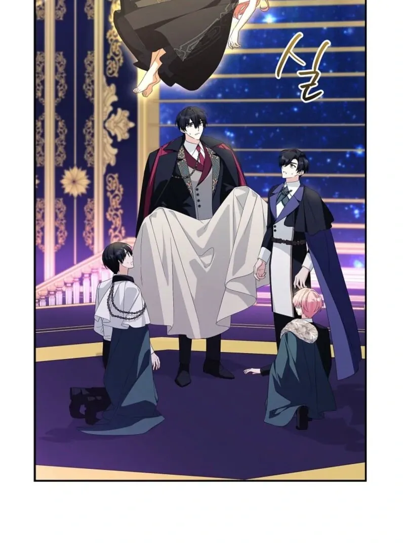The Youngest Daughter of the Villainous Duke Chapter 117 page 8 - 