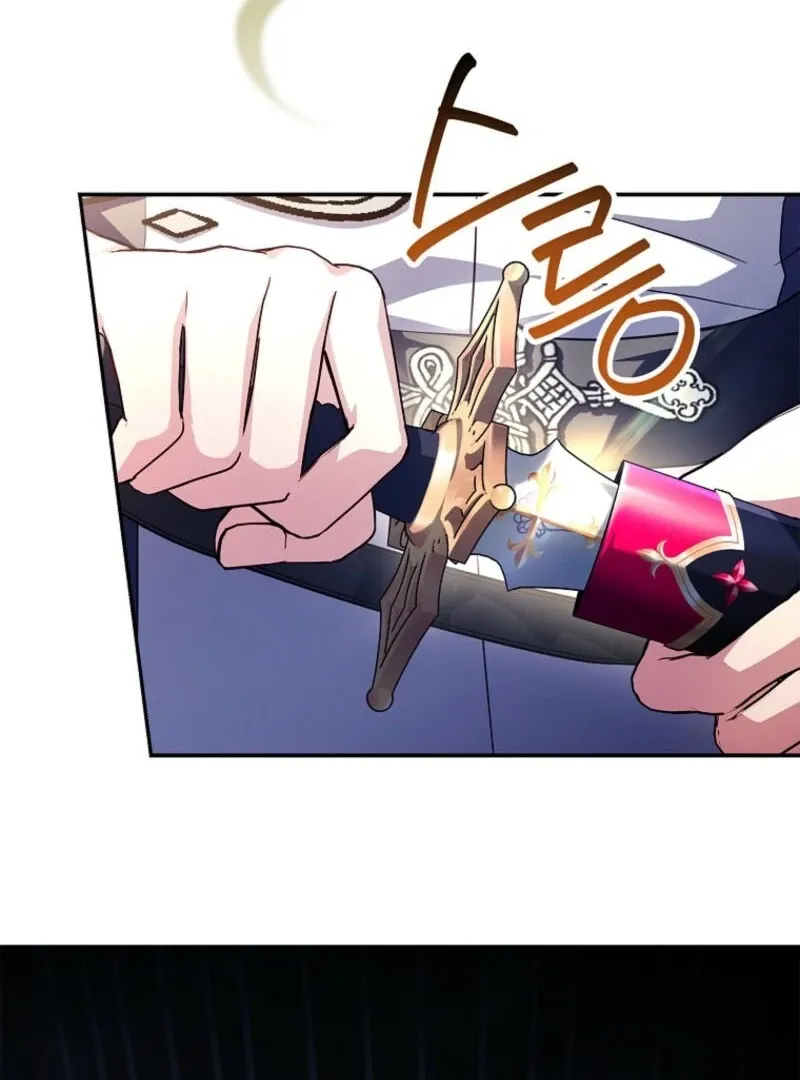 The Youngest Daughter of the Villainous Duke Chapter 117 page 84 - 