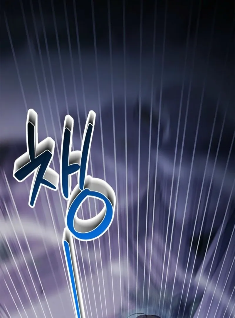 The Youngest Daughter of the Villainous Duke Chapter 117 page 85 - 