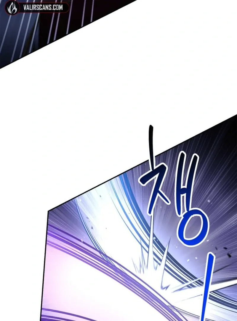 The Youngest Daughter of the Villainous Duke Chapter 117 page 88 - 