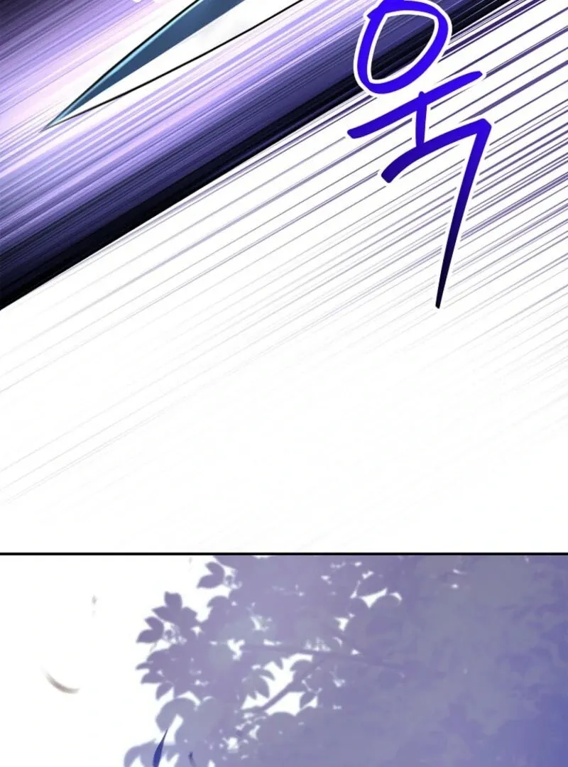 The Youngest Daughter of the Villainous Duke Chapter 117 page 98 - 