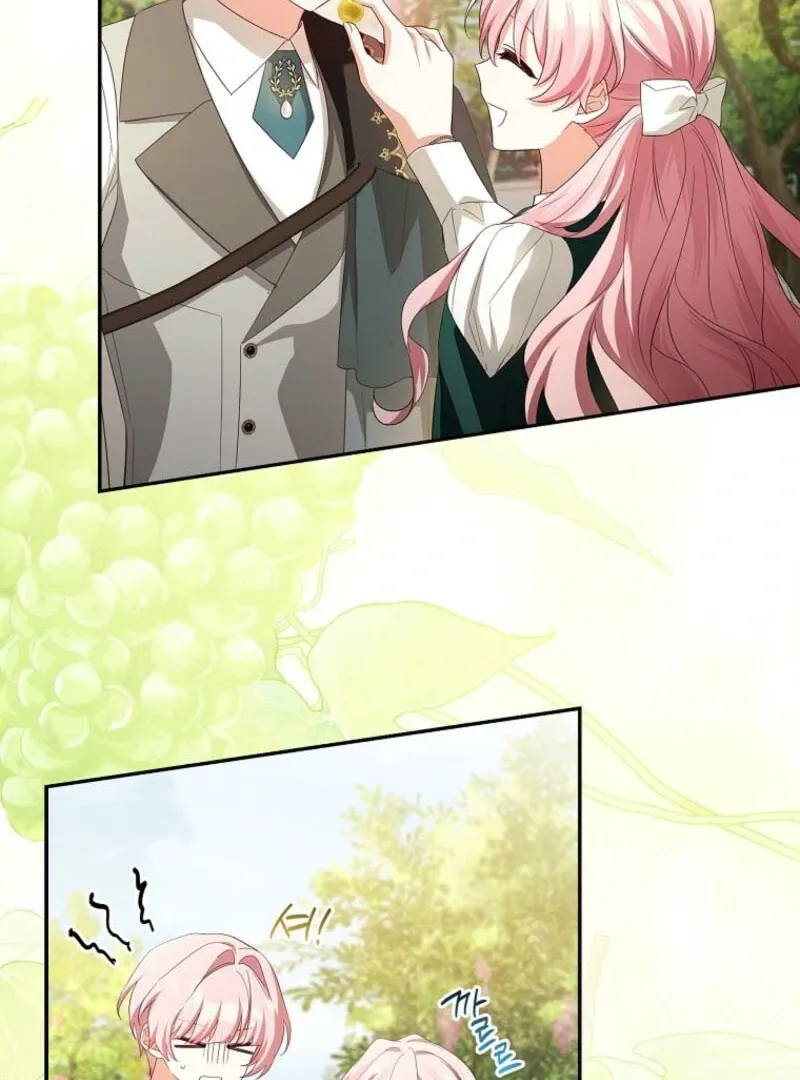 The Youngest Daughter of the Villainous Duke Chapter 118 page 120 - 