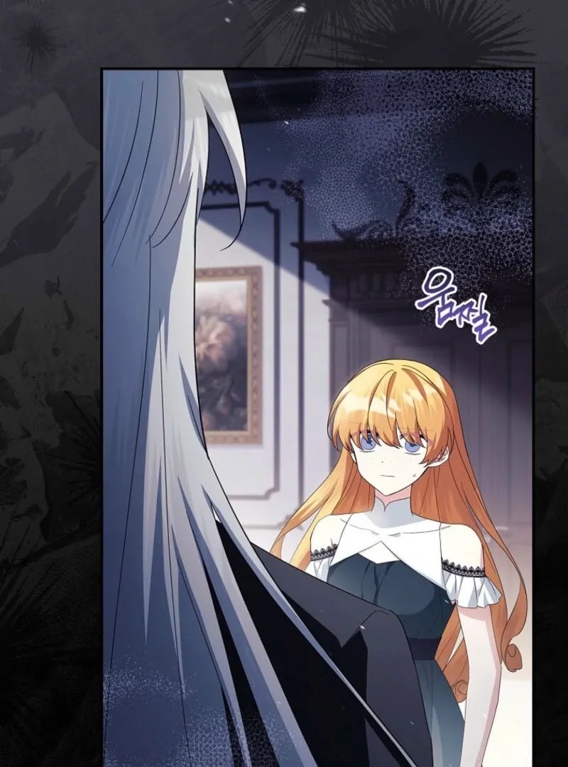 The Youngest Daughter of the Villainous Duke Chapter 118 page 56 - 