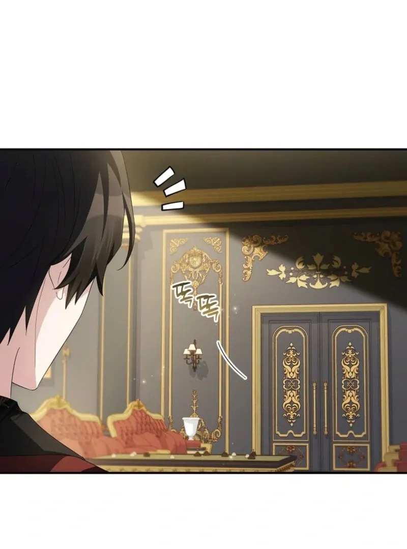 The Youngest Daughter of the Villainous Duke Chapter 118 page 71 - 
