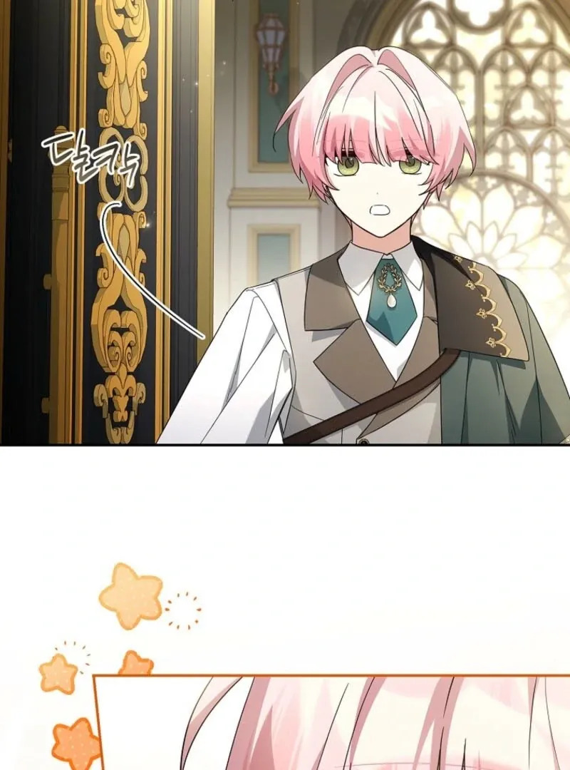 The Youngest Daughter of the Villainous Duke Chapter 118 page 83 - 