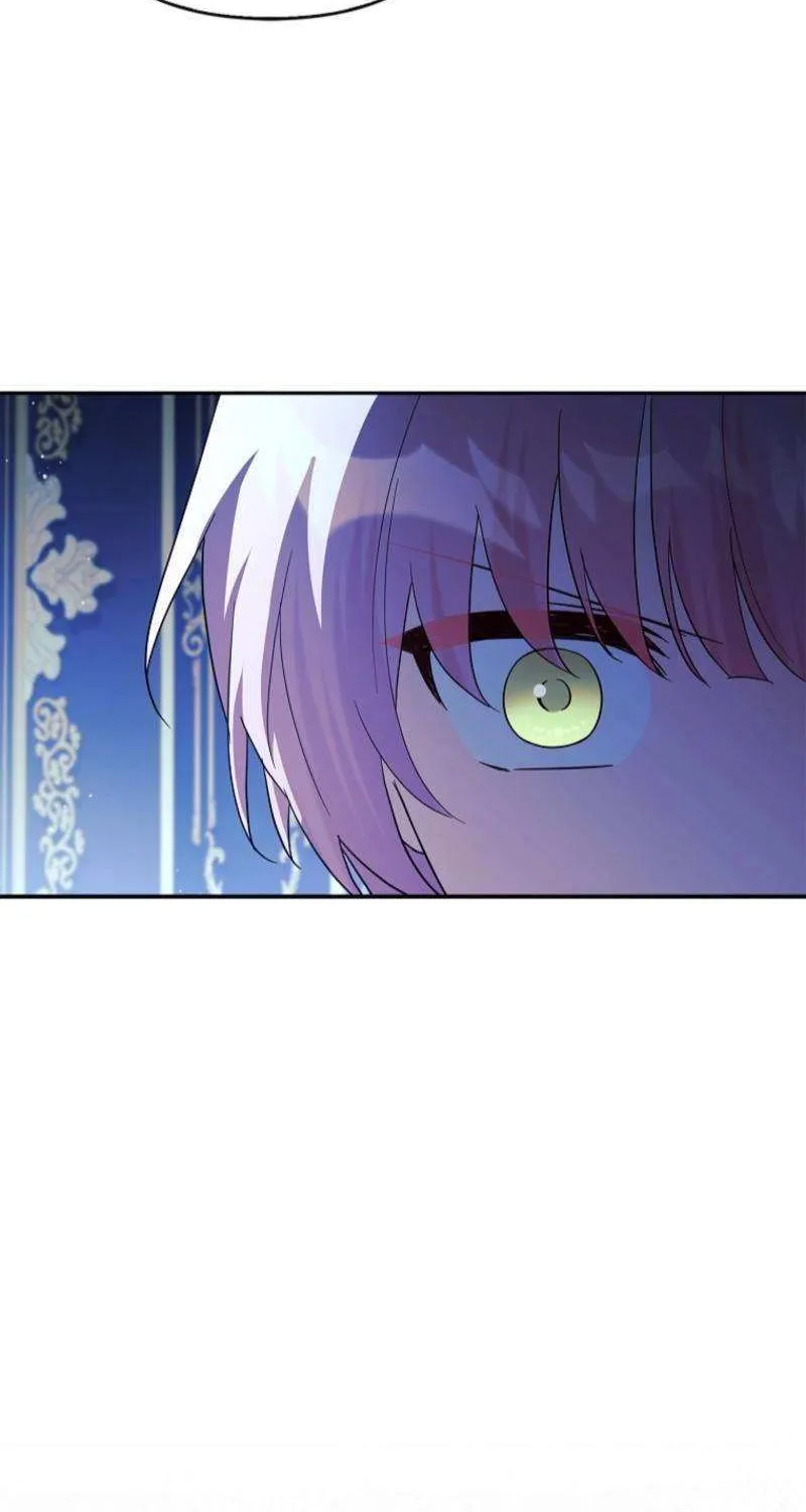 The Youngest Daughter of the Villainous Duke Chapter 119 page 63 - 