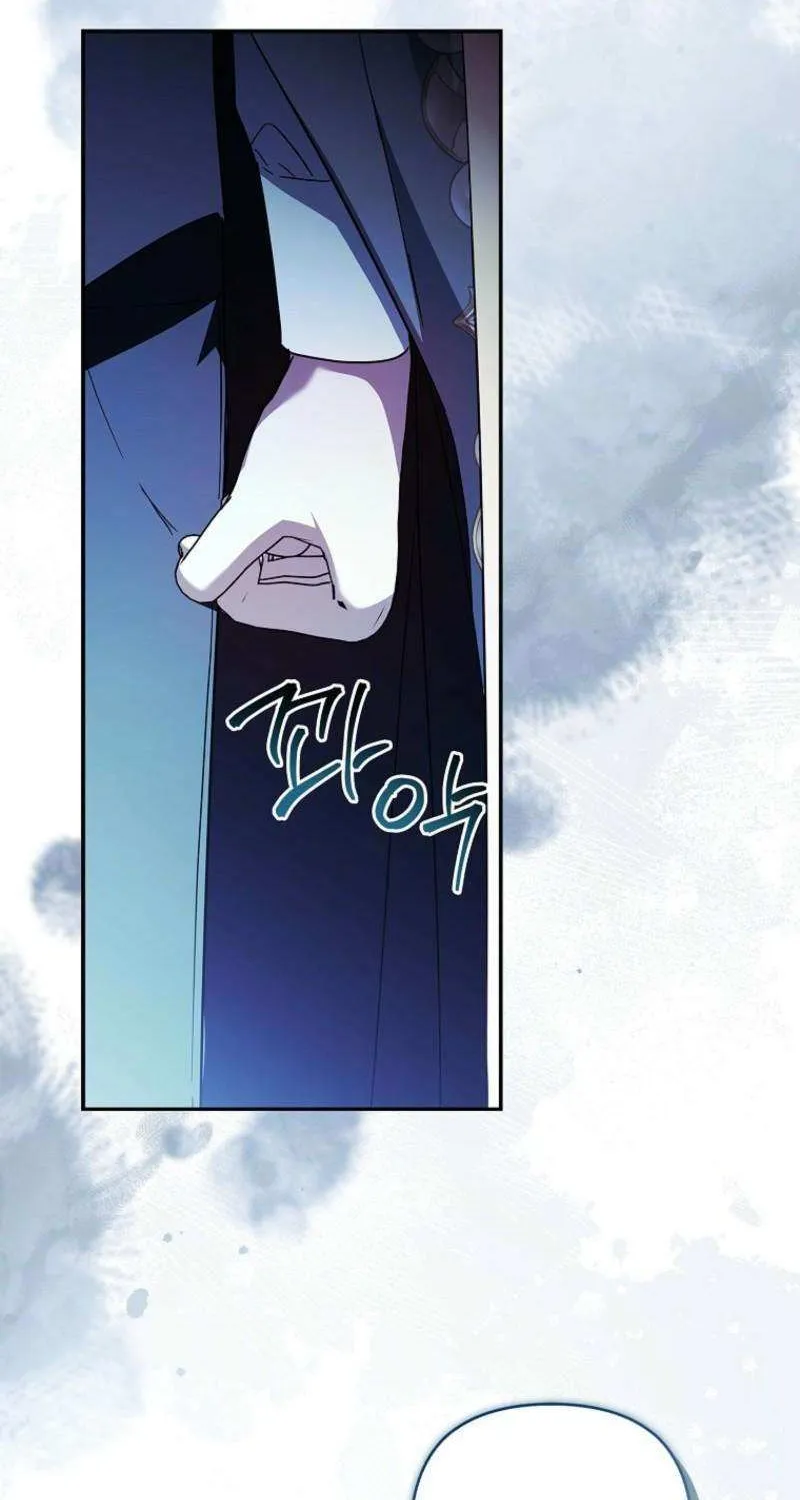 The Youngest Daughter of the Villainous Duke Chapter 119 page 71 - 