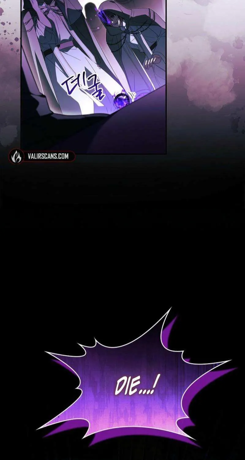 The Youngest Daughter of the Villainous Duke Chapter 119 page 94 - 