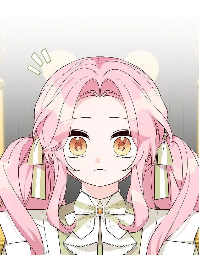 The Youngest Daughter of the Villainous Duke Chapter 12 page 24 - 