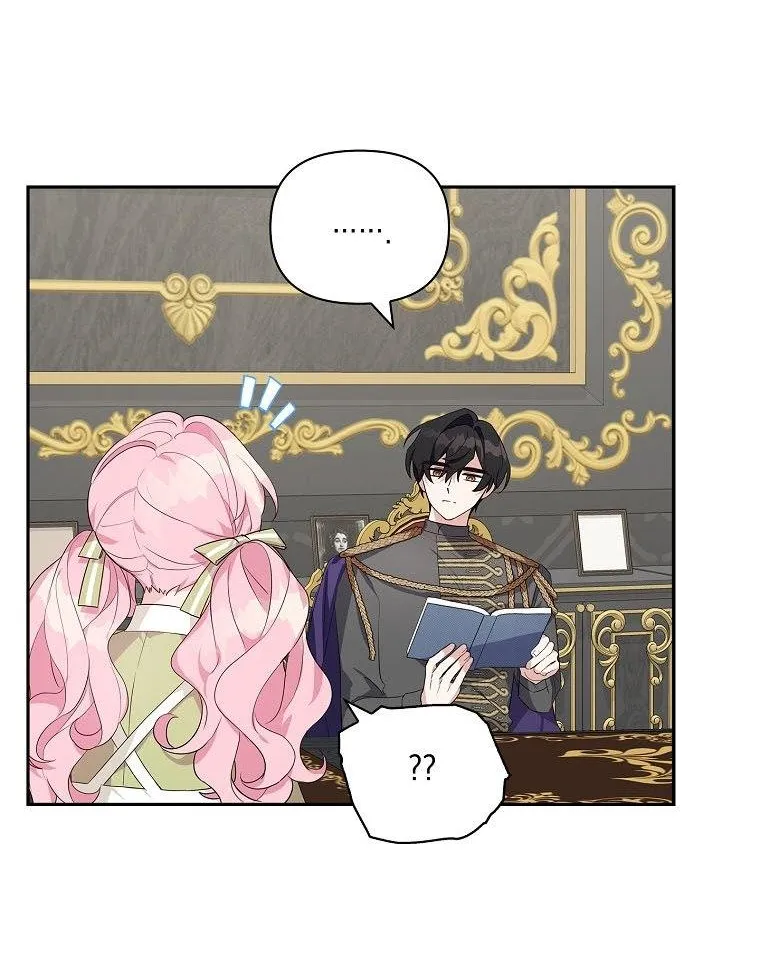 The Youngest Daughter of the Villainous Duke Chapter 12 page 30 - 