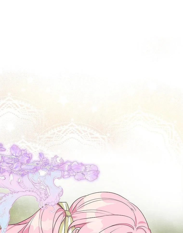 The Youngest Daughter of the Villainous Duke Chapter 12 page 46 - 