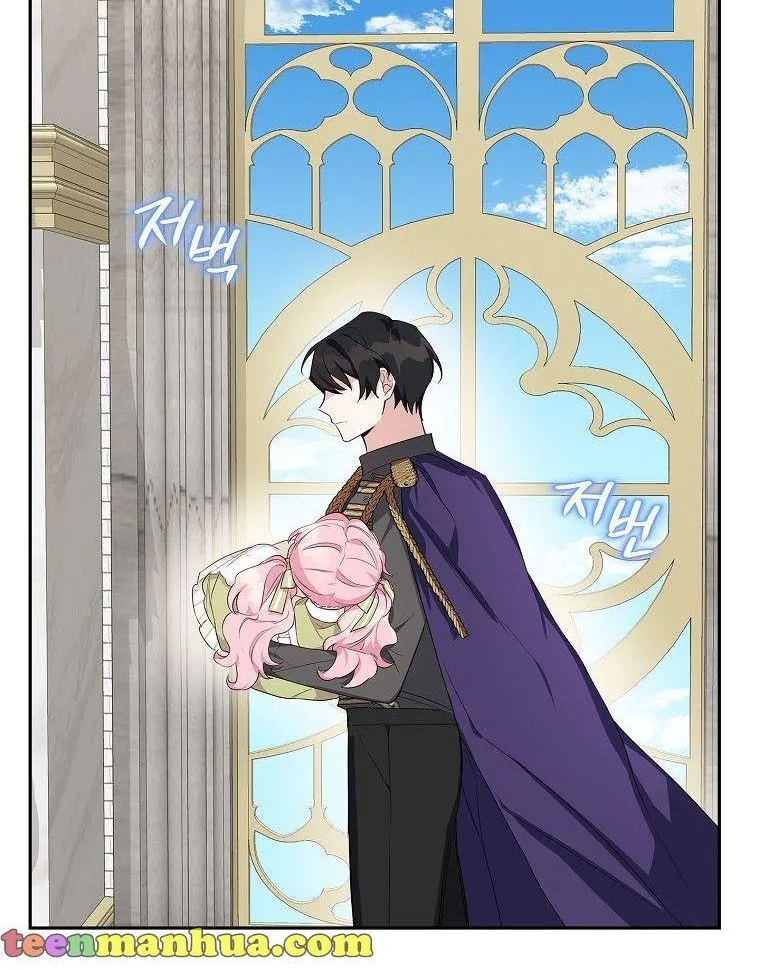The Youngest Daughter of the Villainous Duke Chapter 12 page 54 - 