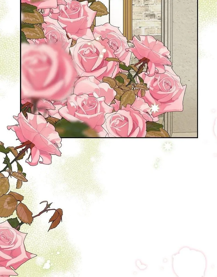 The Youngest Daughter of the Villainous Duke Chapter 12 page 58 - 