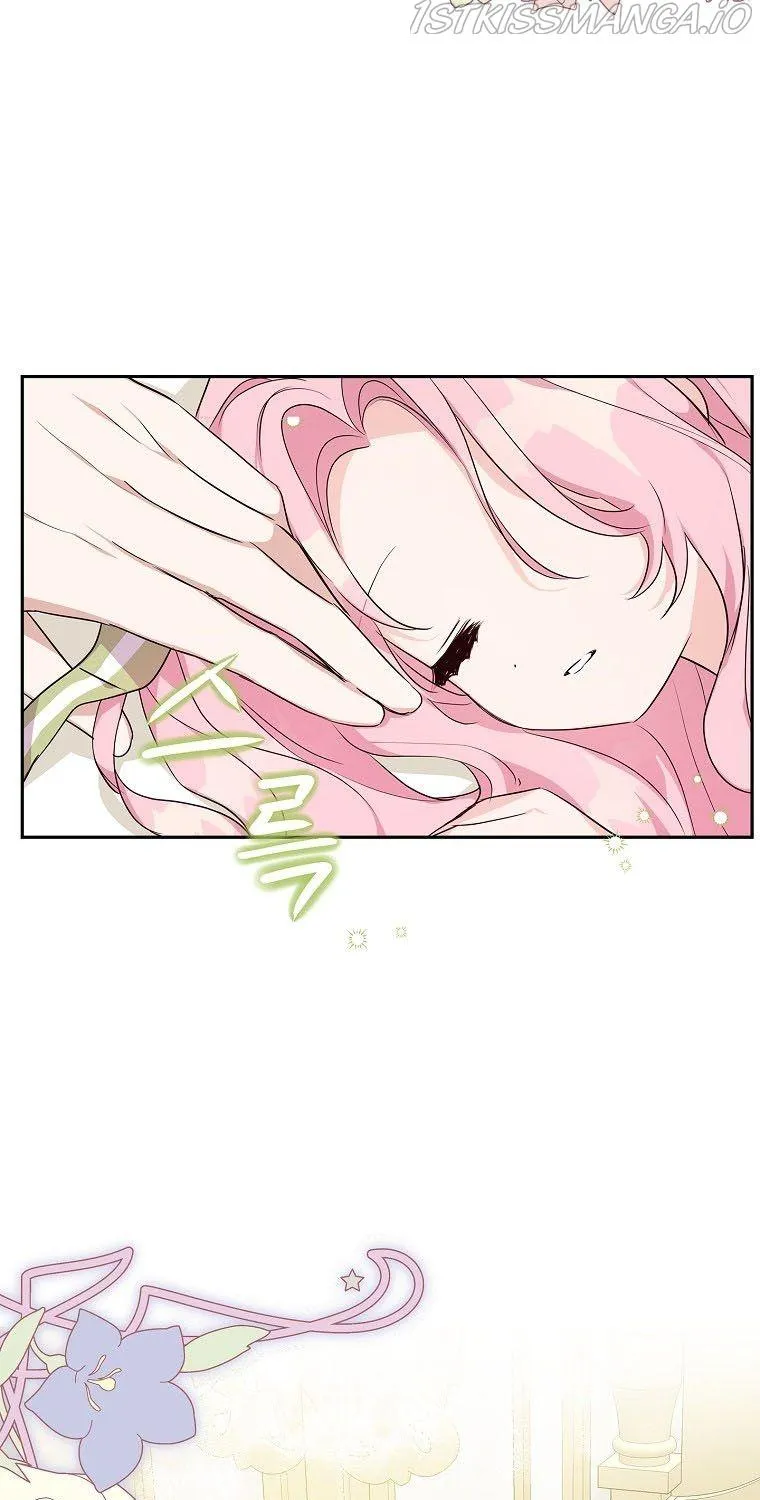 The Youngest Daughter of the Villainous Duke Chapter 12 page 65 - 