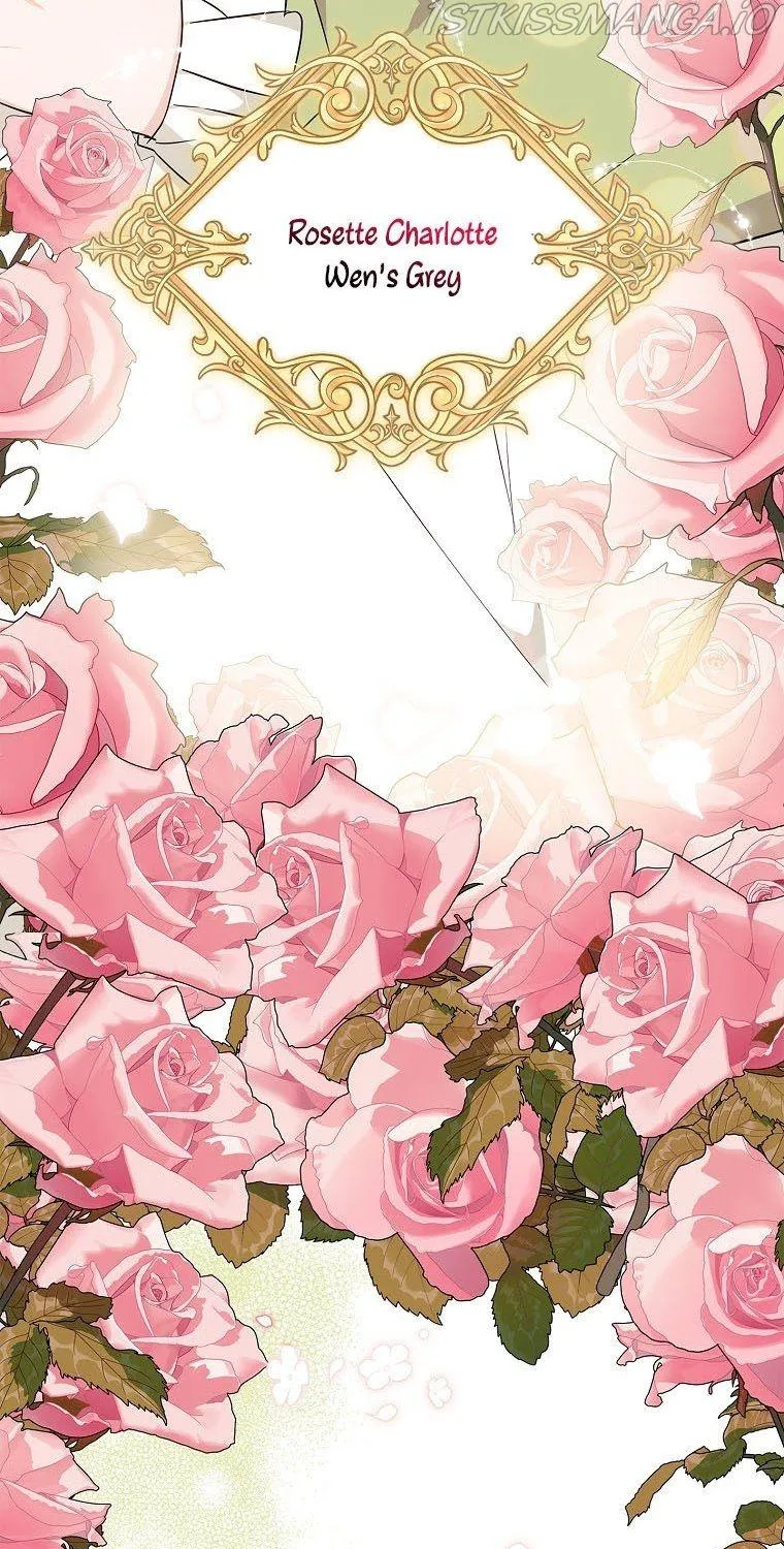 The Youngest Daughter of the Villainous Duke Chapter 12 page 73 - 