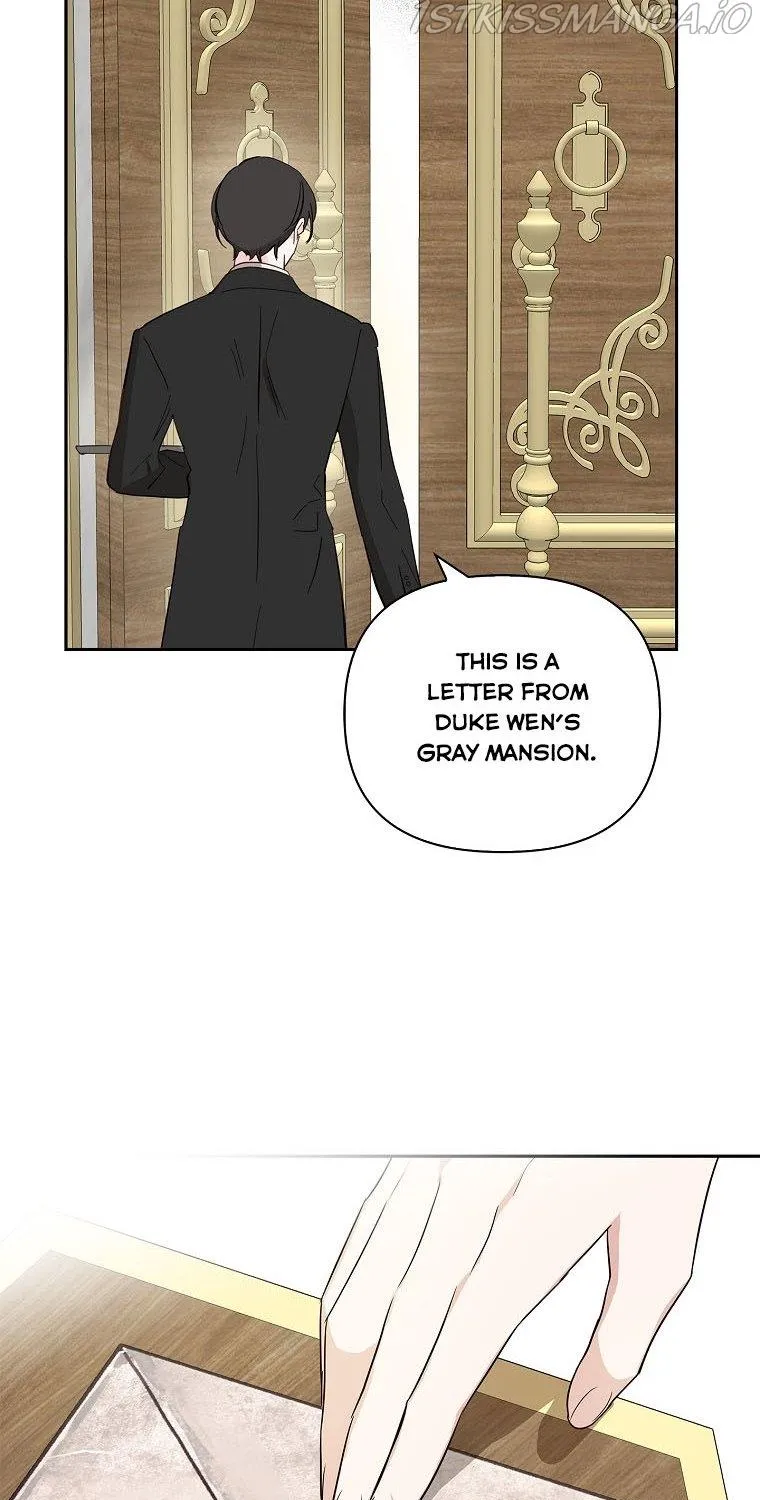 The Youngest Daughter of the Villainous Duke Chapter 12 page 77 - 