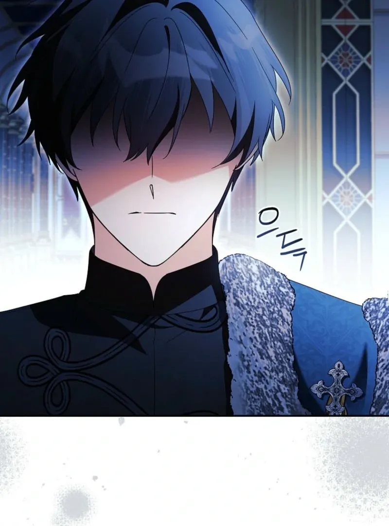 The Youngest Daughter of the Villainous Duke Chapter 120 page 106 - 