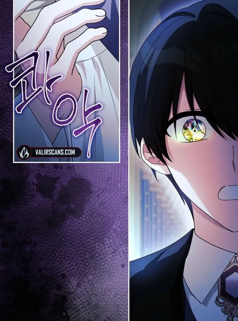 The Youngest Daughter of the Villainous Duke Chapter 120 page 116 - 