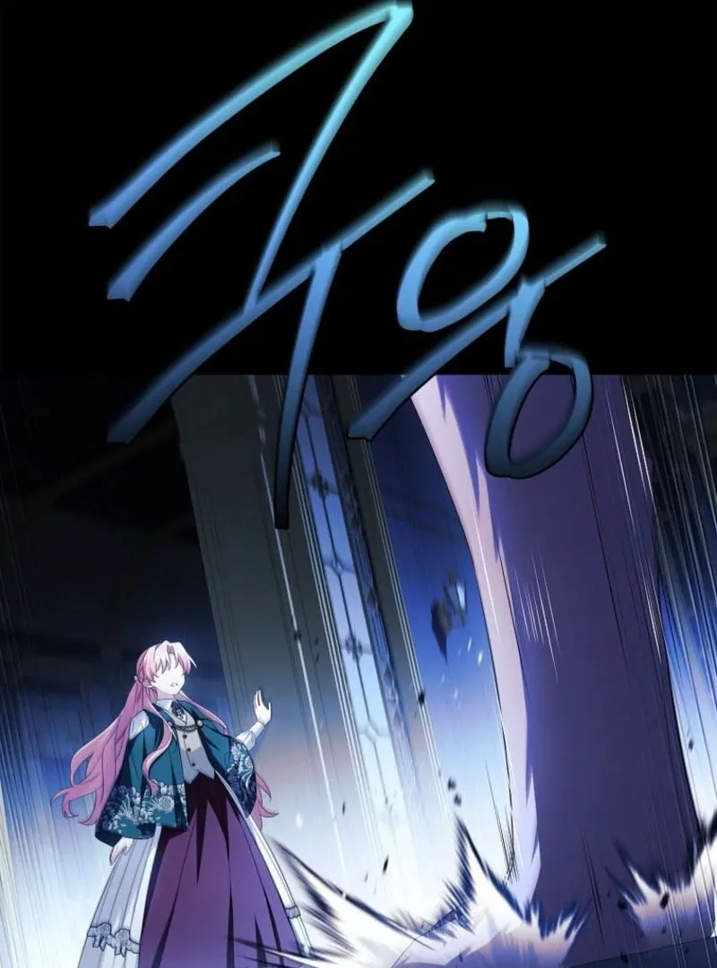 The Youngest Daughter of the Villainous Duke Chapter 120 page 15 - 