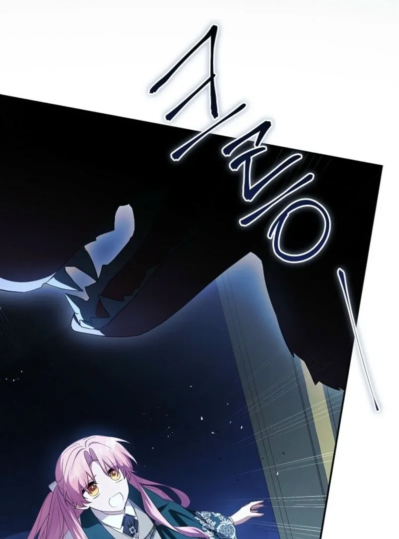 The Youngest Daughter of the Villainous Duke Chapter 120 page 21 - 