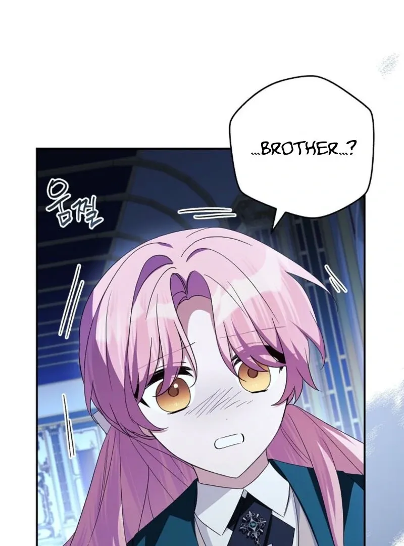 The Youngest Daughter of the Villainous Duke Chapter 120 page 24 - 
