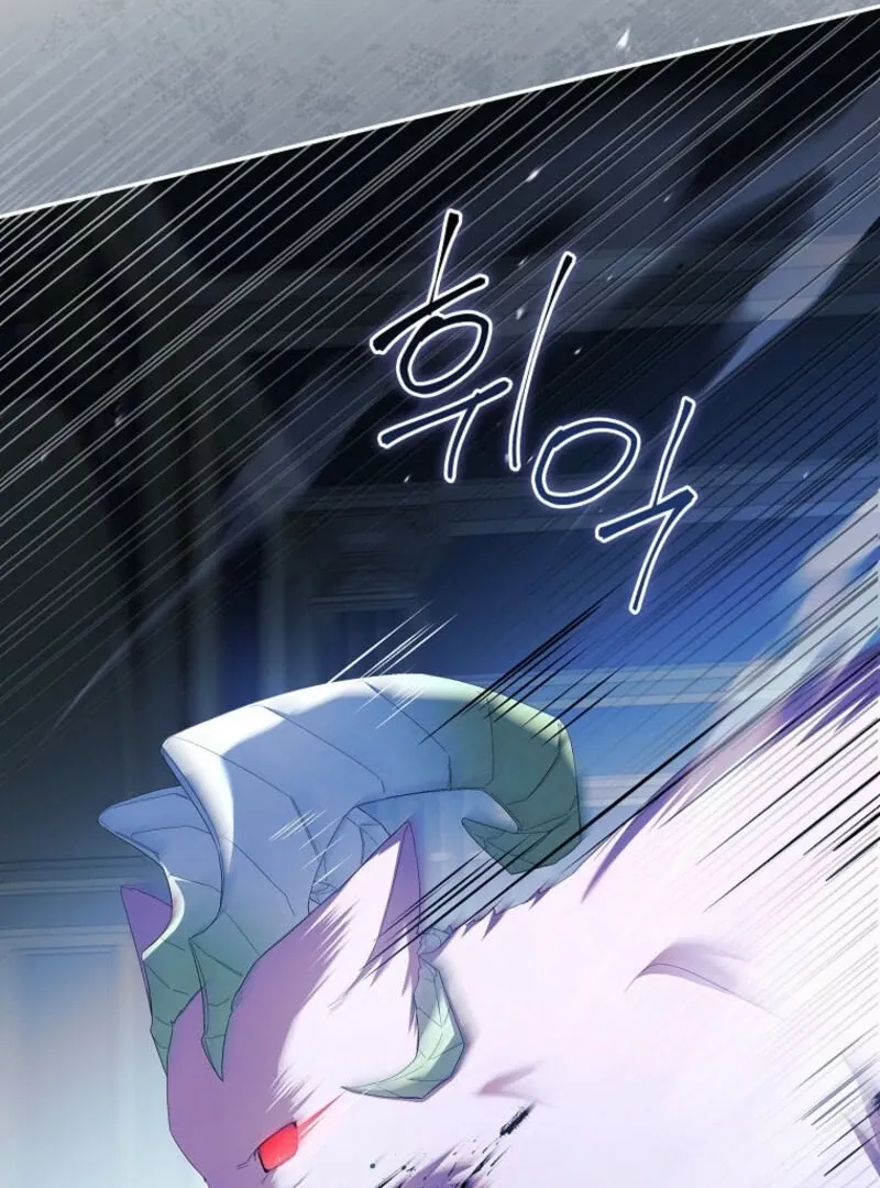 The Youngest Daughter of the Villainous Duke Chapter 120 page 29 - 