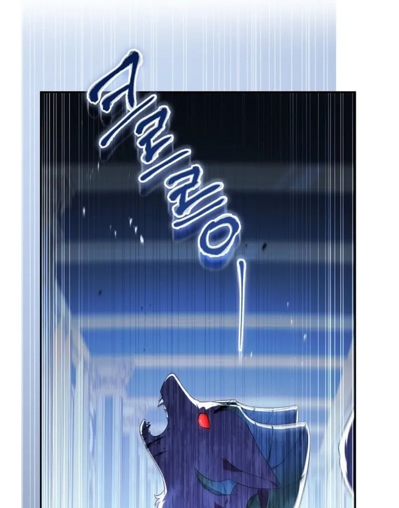 The Youngest Daughter of the Villainous Duke Chapter 120 page 41 - 