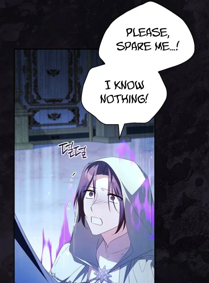 The Youngest Daughter of the Villainous Duke Chapter 120 page 70 - 