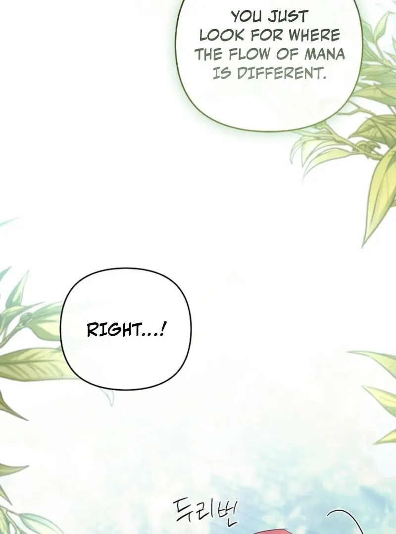 The Youngest Daughter of the Villainous Duke Chapter 121 page 106 - 