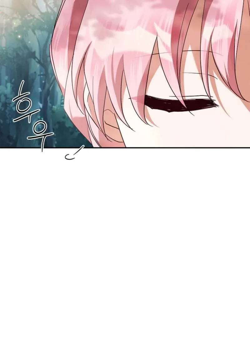 The Youngest Daughter of the Villainous Duke Chapter 121 page 129 - 