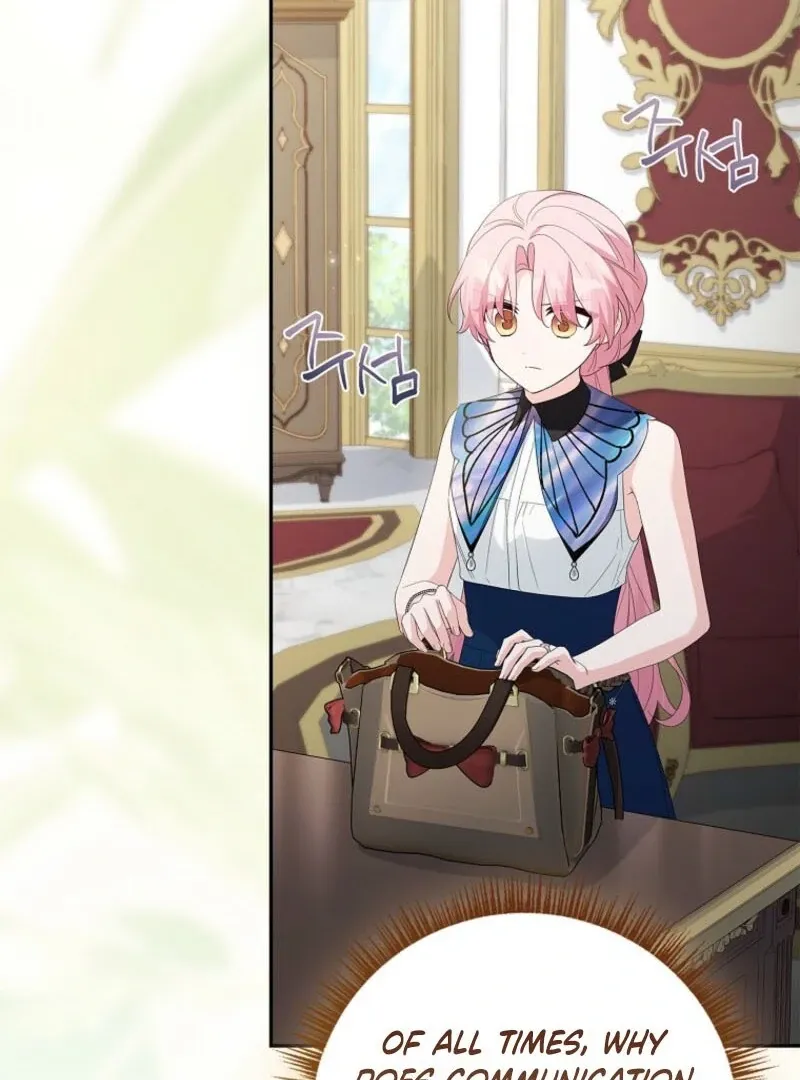 The Youngest Daughter of the Villainous Duke Chapter 121 page 43 - 