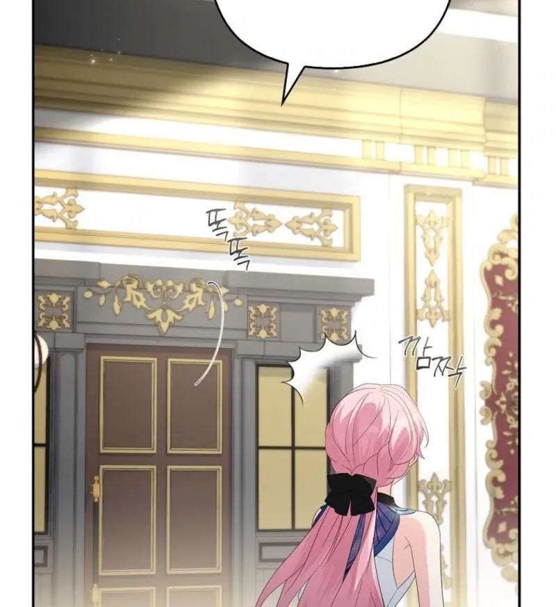 The Youngest Daughter of the Villainous Duke Chapter 121 page 52 - 