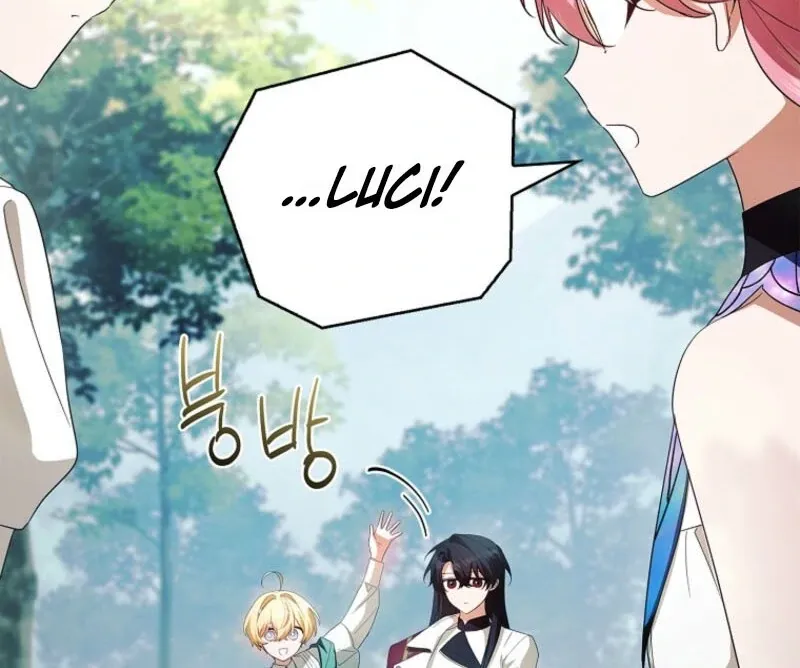 The Youngest Daughter of the Villainous Duke Chapter 121 page 94 - 